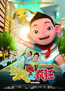 在线韩日